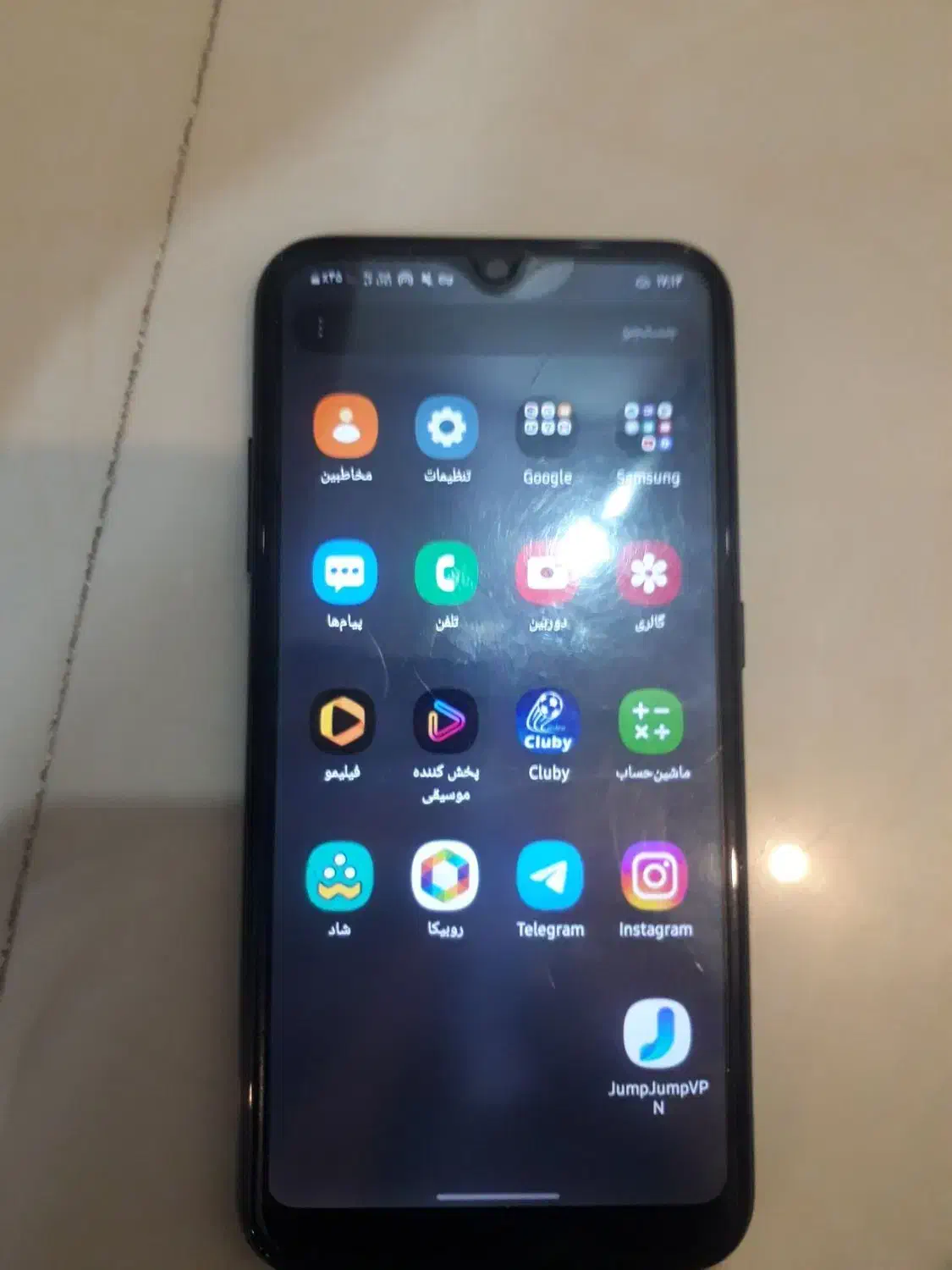 گوشی|موبایل|الیگودرز, |دیوار