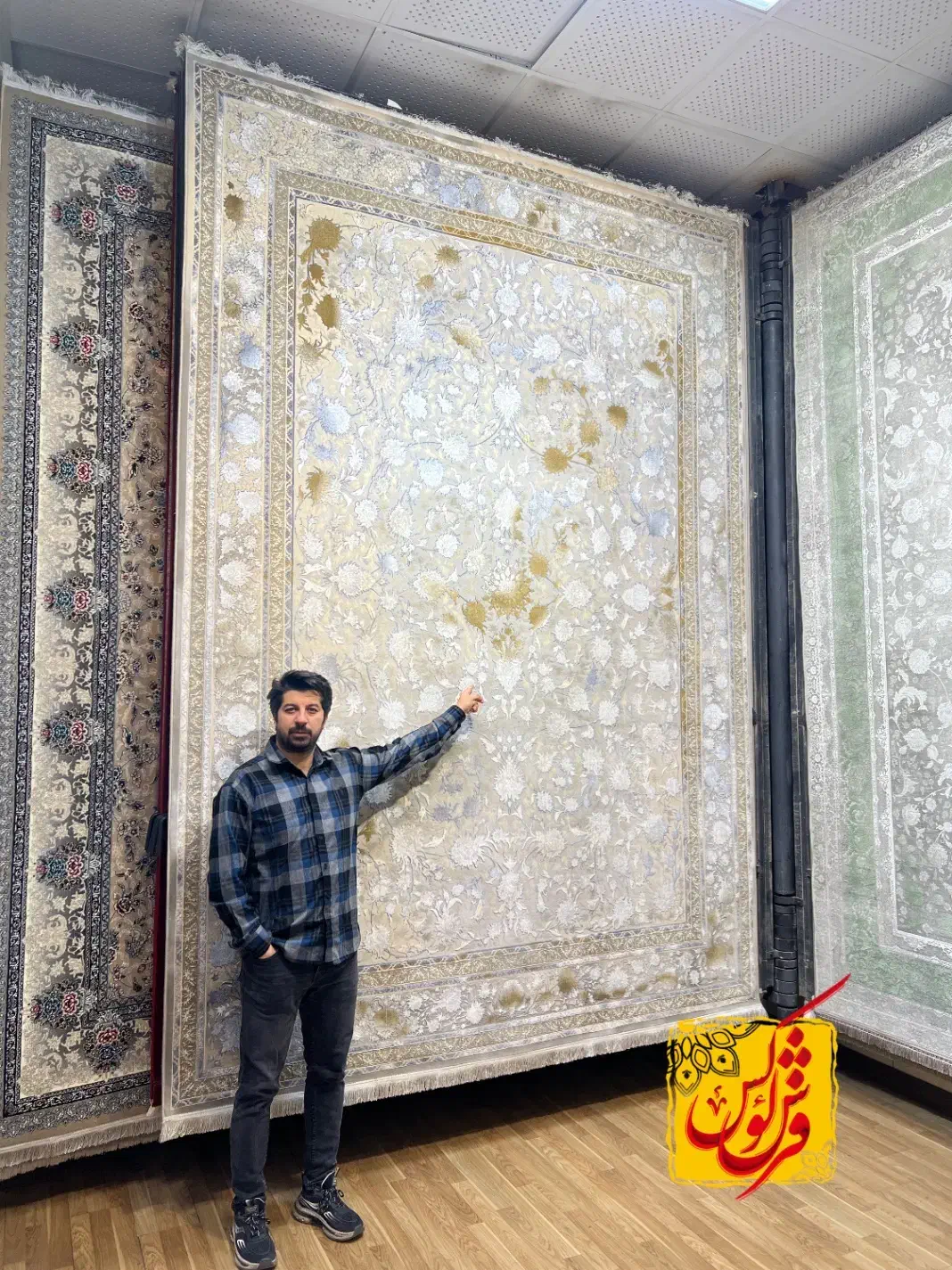 فرش وینتیج ۱۲۰۰شانه|فرش|تهران, بازار|دیوار