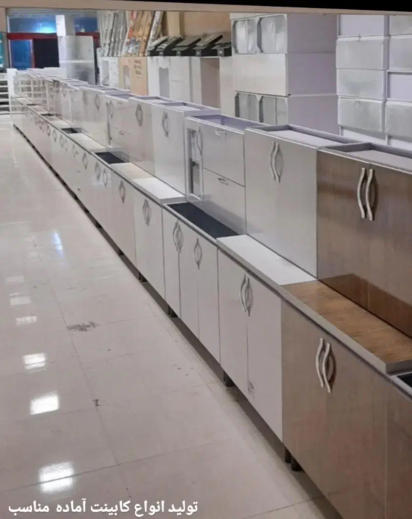 کابینت آماده نیازی|مصالح و تجهیزات ساختمان|بیرجند, |دیوار