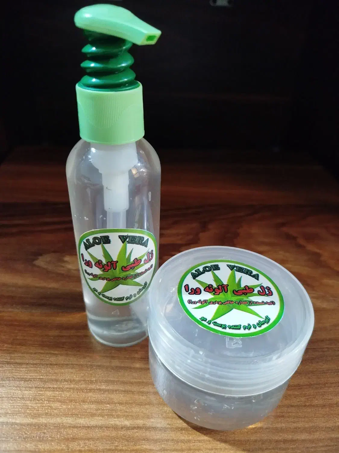 ارسال رایگان محصولات طبیعی|آرایشی، بهداشتی، درمانی|کرمان, |دیوار