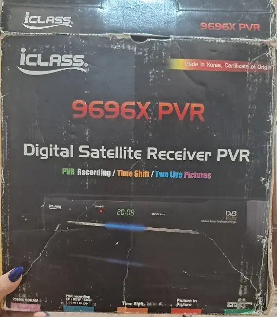 گیرنده دیجیتال|تلویزیون و پروژکتور|اردبیل, |دیوار