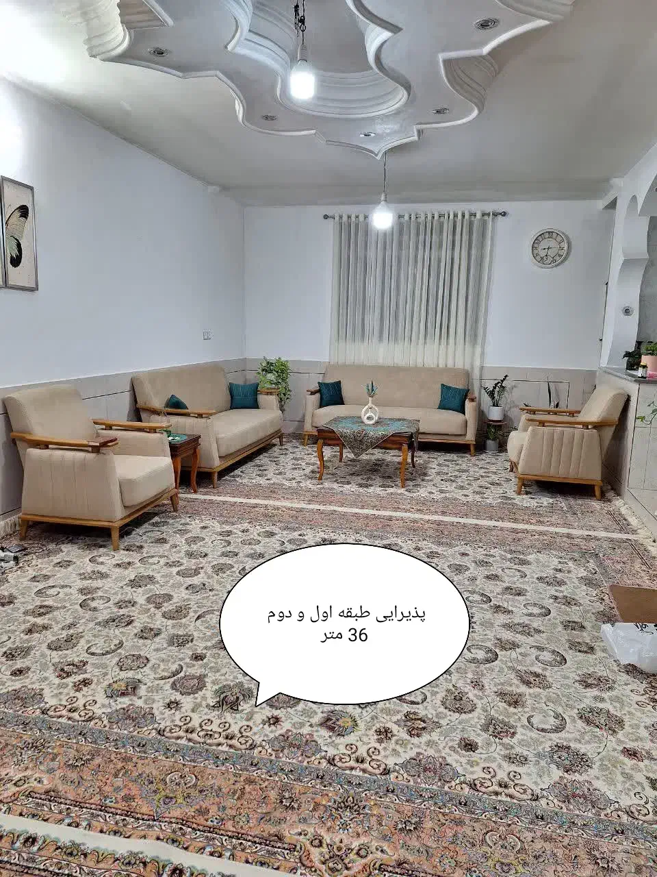 فروش آپارتمان 3 طبقه یکجا باهم|فروش آپارتمان|خرم‌آباد, |دیوار