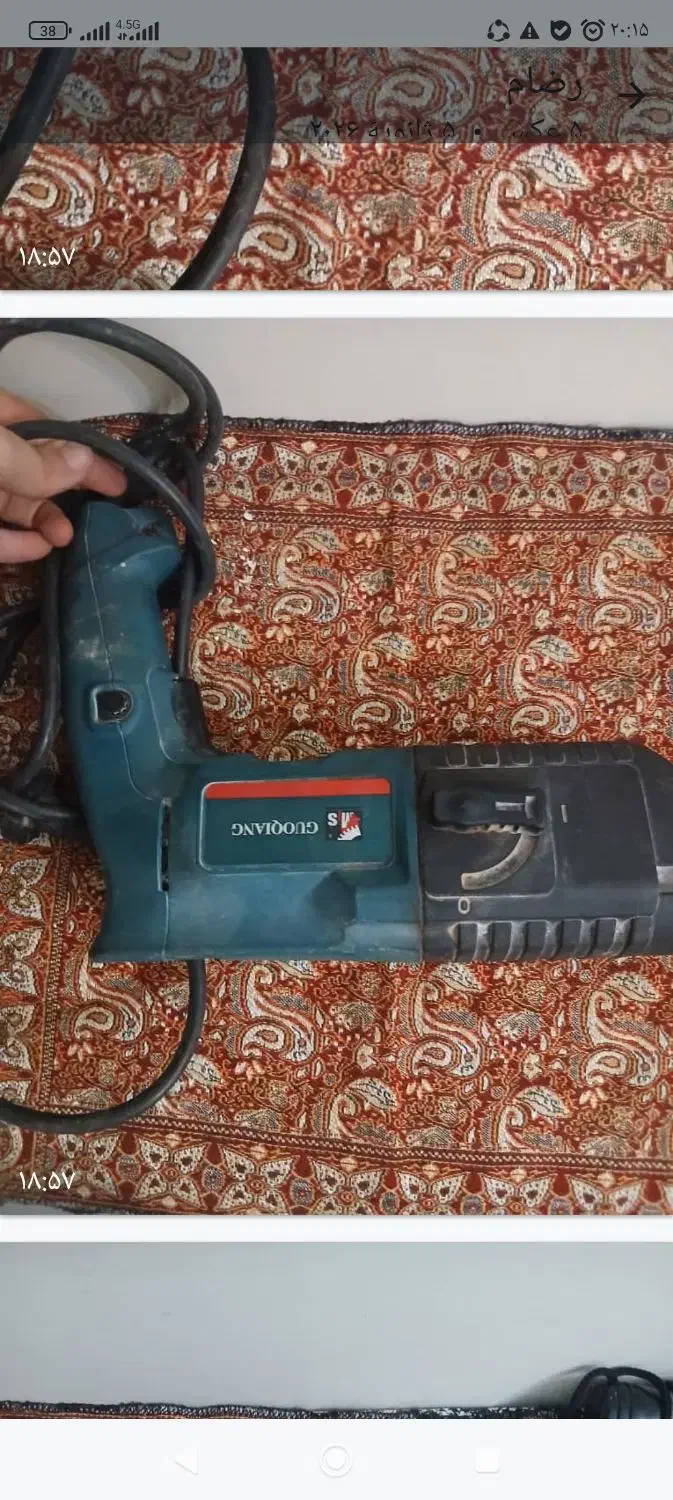 دریل دو دور|ابزارآلات|تهران, گلستان (شهرک راه آهن)|دیوار