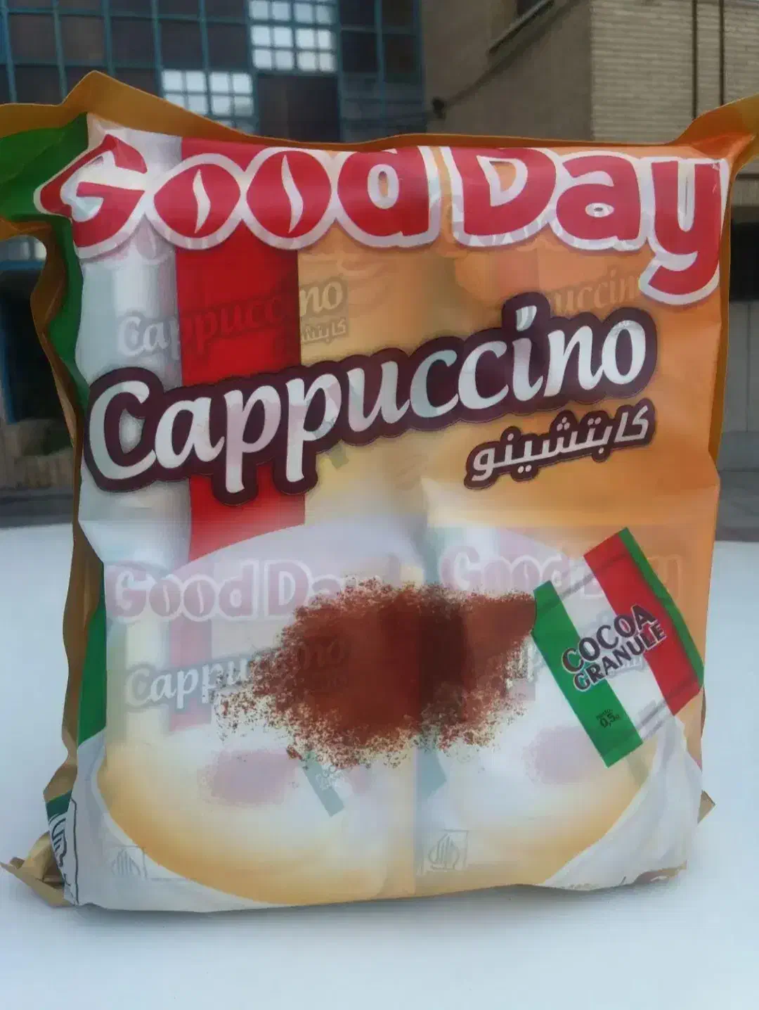 گوددی|خوردنی و آشامیدنی|آباده, |دیوار