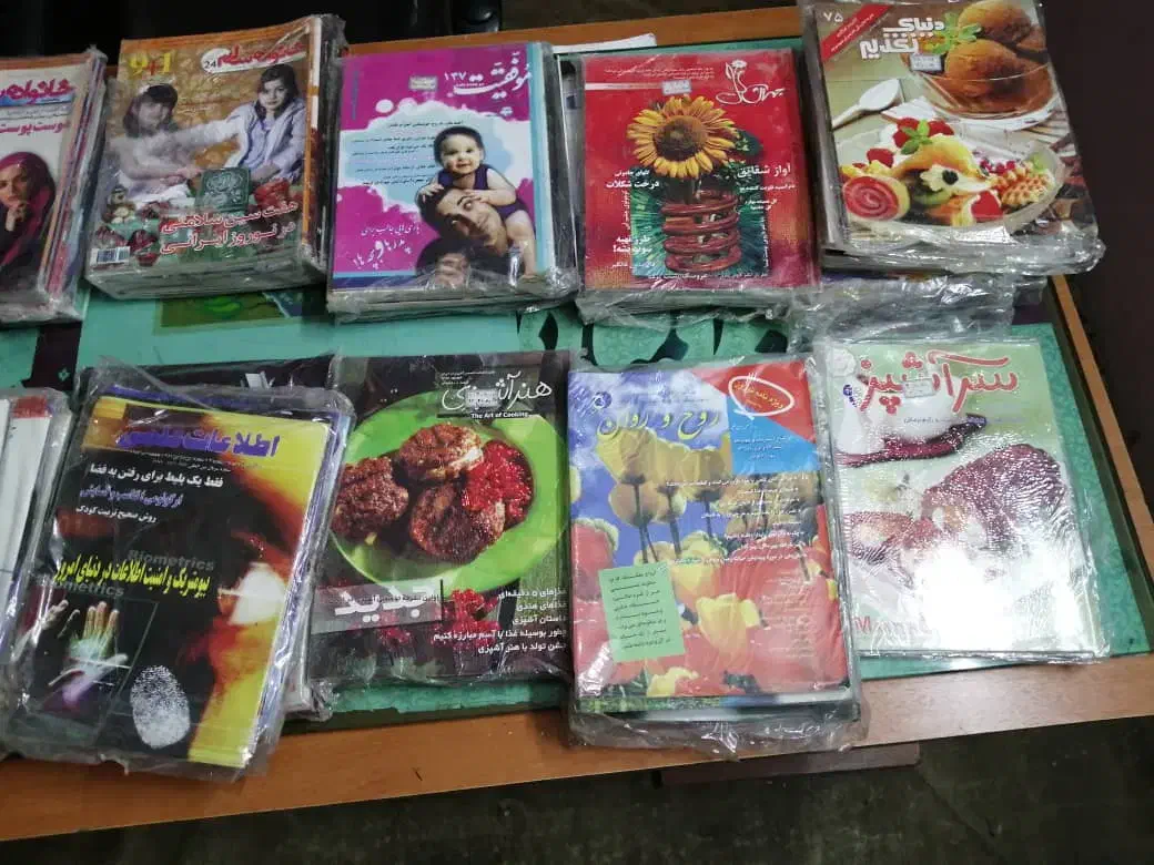 مجله قدیمی کاغذ گلاسه|مجلات|مشهد, آزادشهر|دیوار