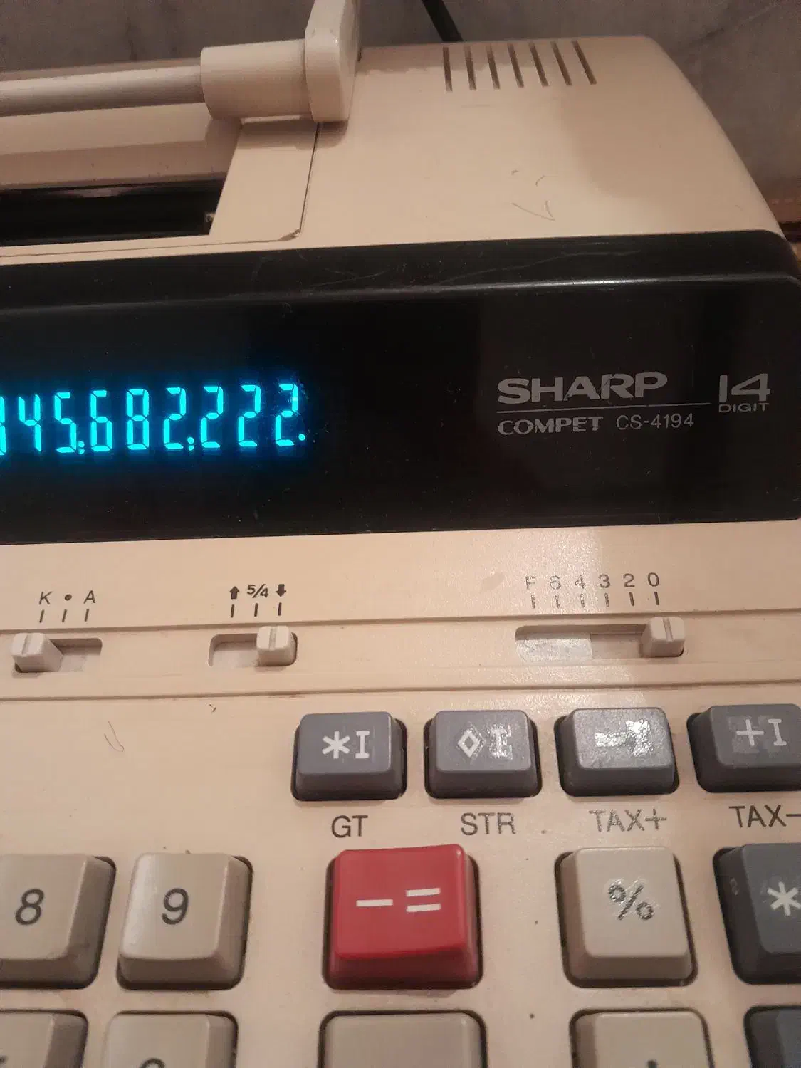 ماشین حساب قدیمی|کلکسیون اشیاء عتیقه|مشکیندشت, |دیوار