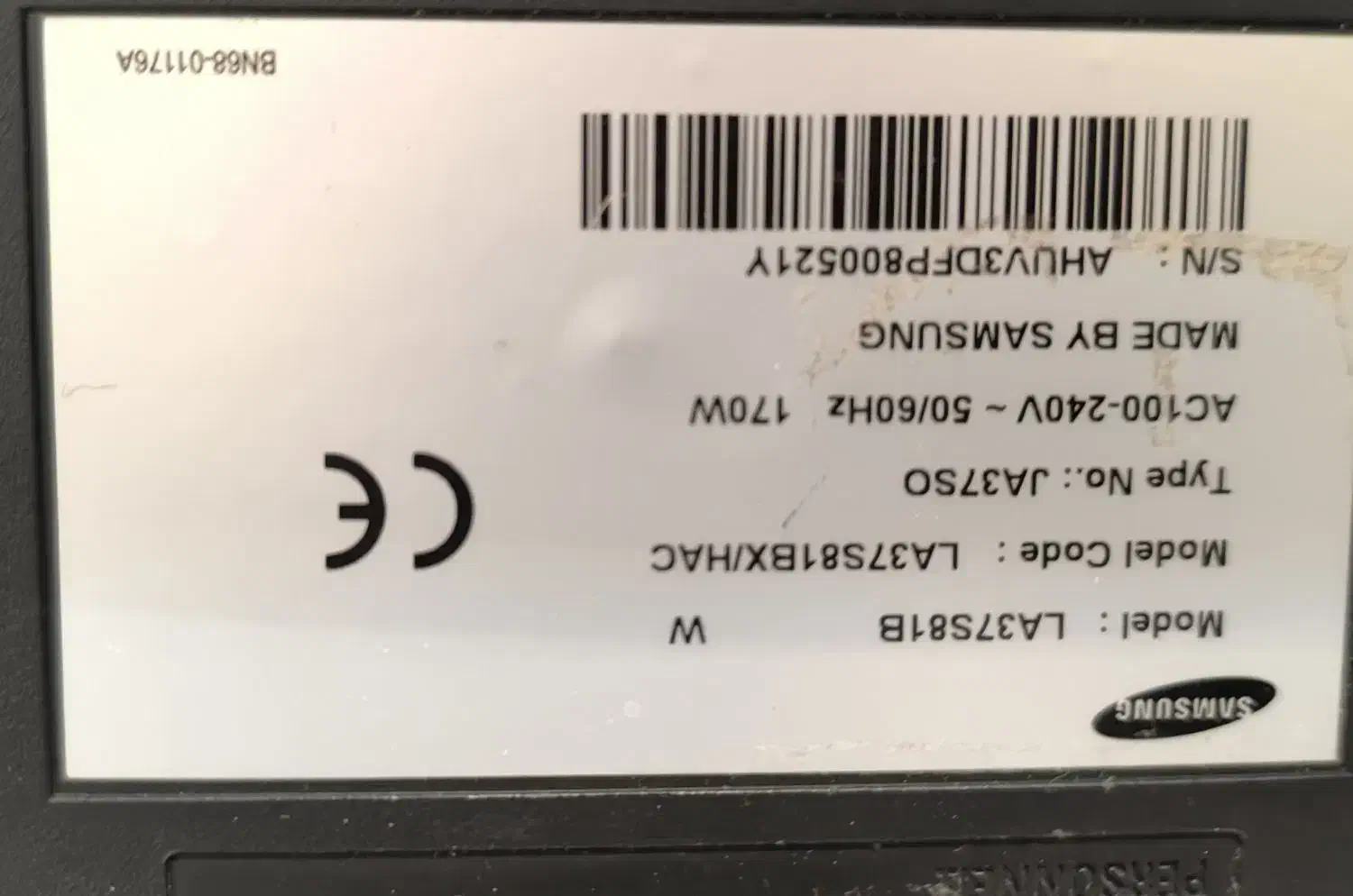 LCD سامسونگ در حد نو|تلویزیون و پروژکتور|تهران, تهرانپارس غربی|دیوار