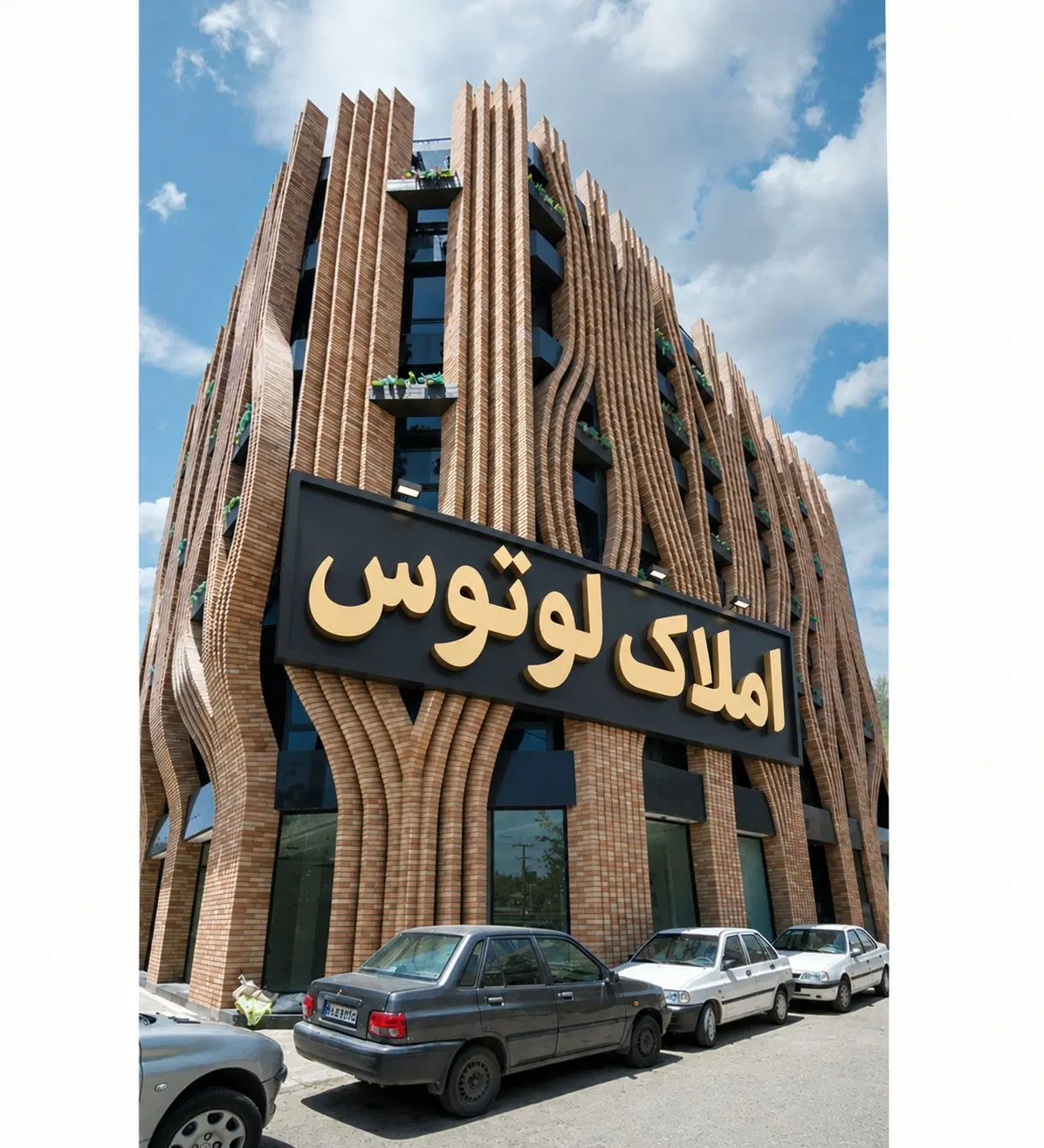۹۵متری / کــلا ۳واحد / ساخت مدرن / مرکز شهر|فروش آپارتمان|نیشابور, فردوس شمالی|دیوار