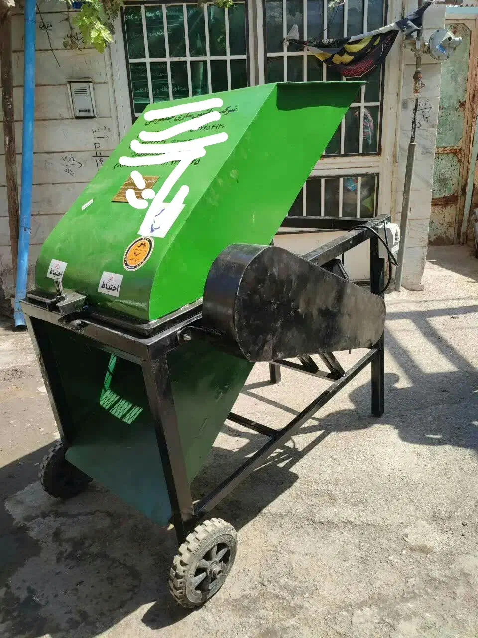 آسیاب هوشمند|ماشین‌آلات صنعتی|قم, چهل اختران|دیوار