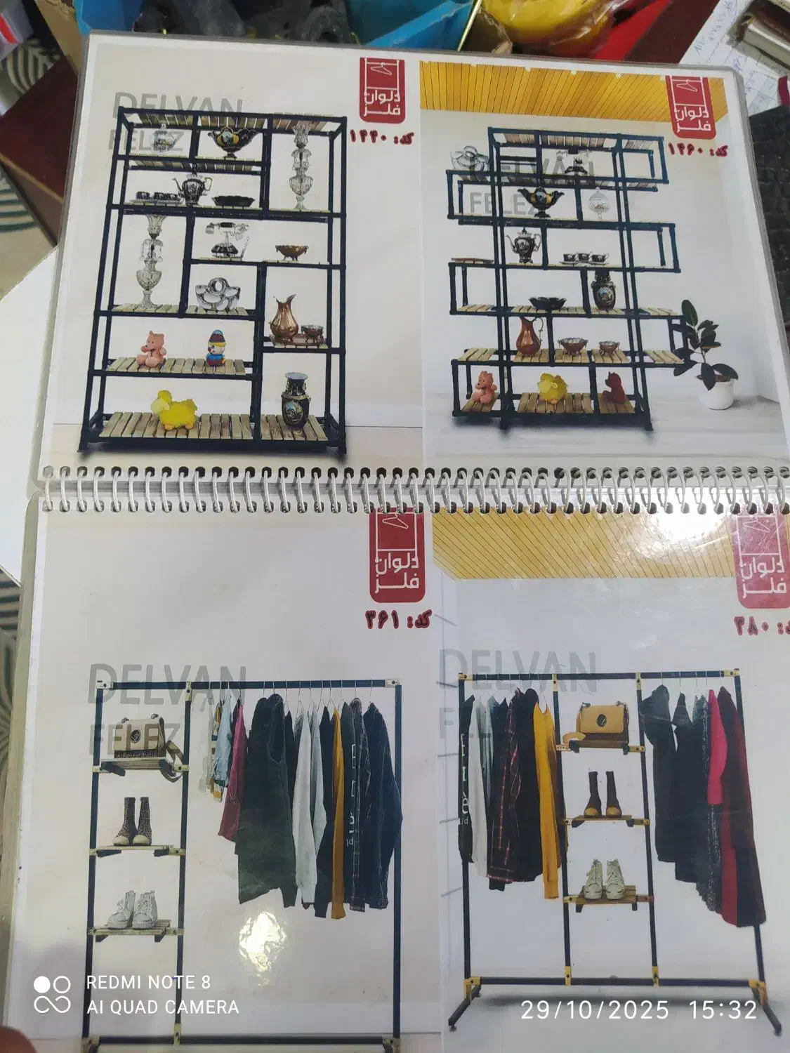 ساخت رگال جایگزین کمد و کابینت|خدمات پیشه و مهارت|یاسوج, |دیوار