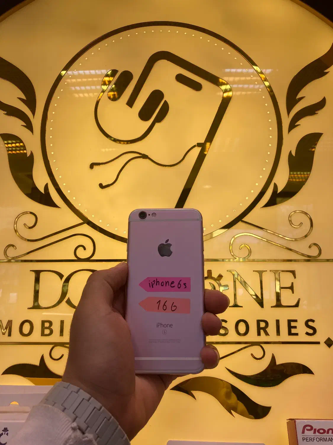 Iphone 6s rose gold|موبایل|تبریز, |دیوار