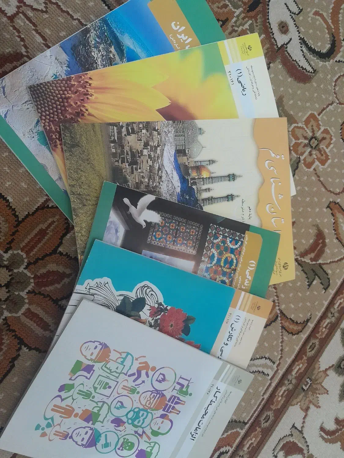 کتاب درسی دهم|کتاب و مجله آموزشی|قم, شاه ابراهیم|دیوار