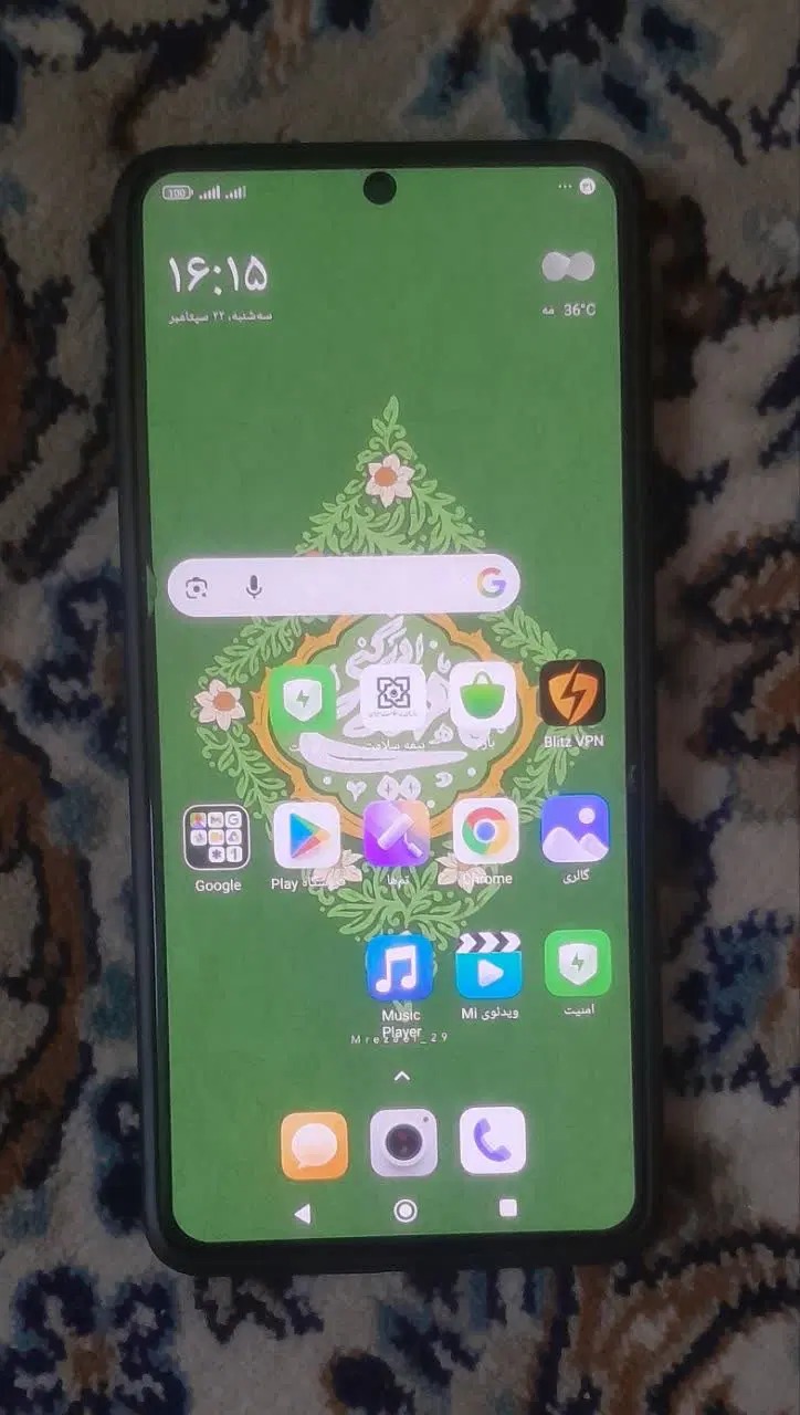 poco x6pro|موبایل|اصفهان, شمس آباد|دیوار