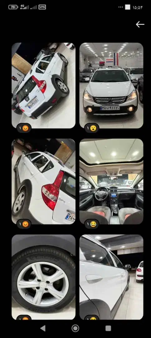 حواله ساینا|خودرو سواری و وانت|شیراز, فرگاز|دیوار