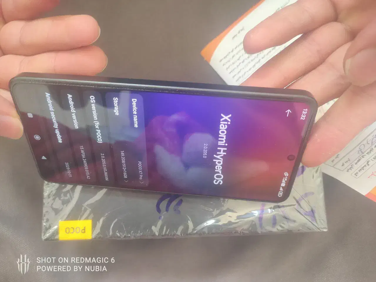 (Poco x7 pro (Ram 16 گلوبال|موبایل|تهران, نارمک|دیوار