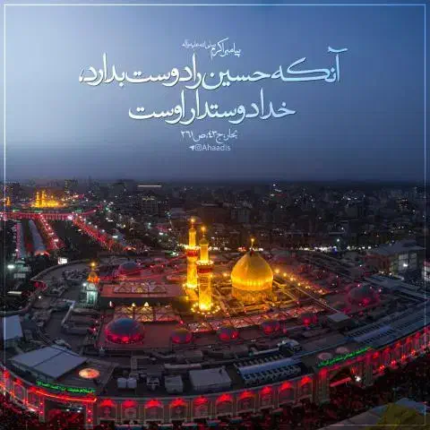 کربلای معلی قطار و وی ای پی واتوبوس اسکانیا|تور و چارتر|کرمان, |دیوار