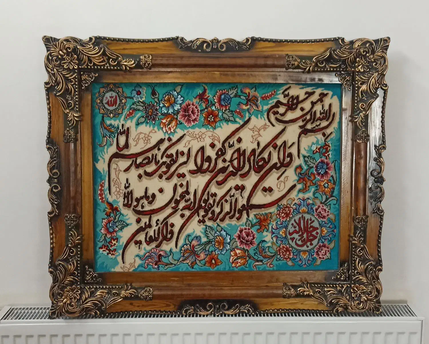 تابلو فرش دستباف تبریز|تابلو فرش|تهران, تهرانپارس جنوبی|دیوار