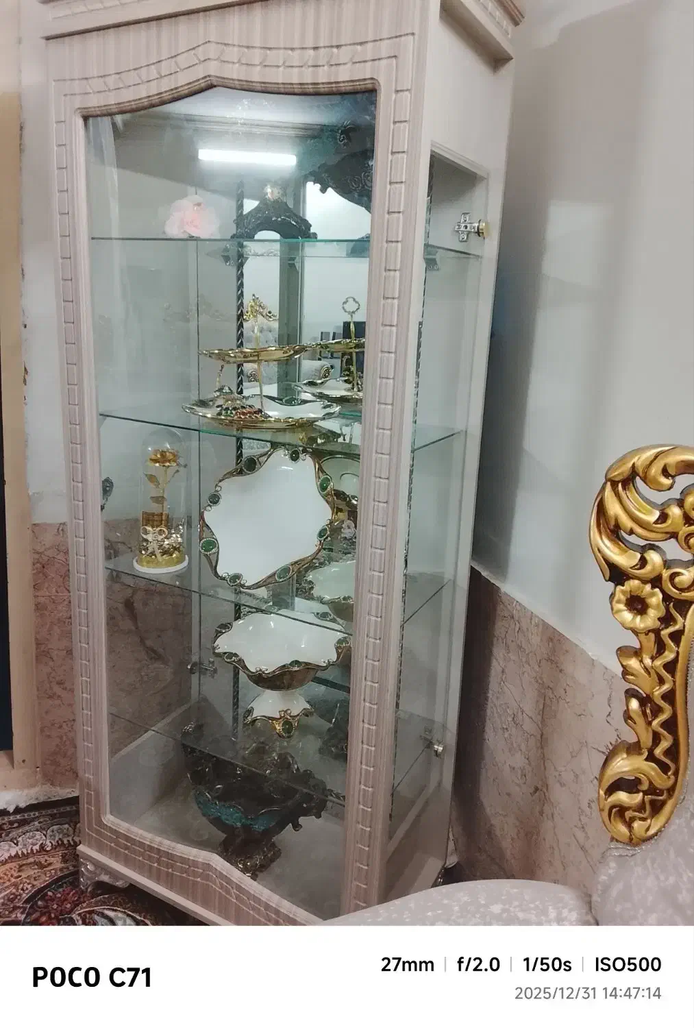 گنجه تمیز|بوفه، ویترین، کنسول|قم, میرزائیه|دیوار