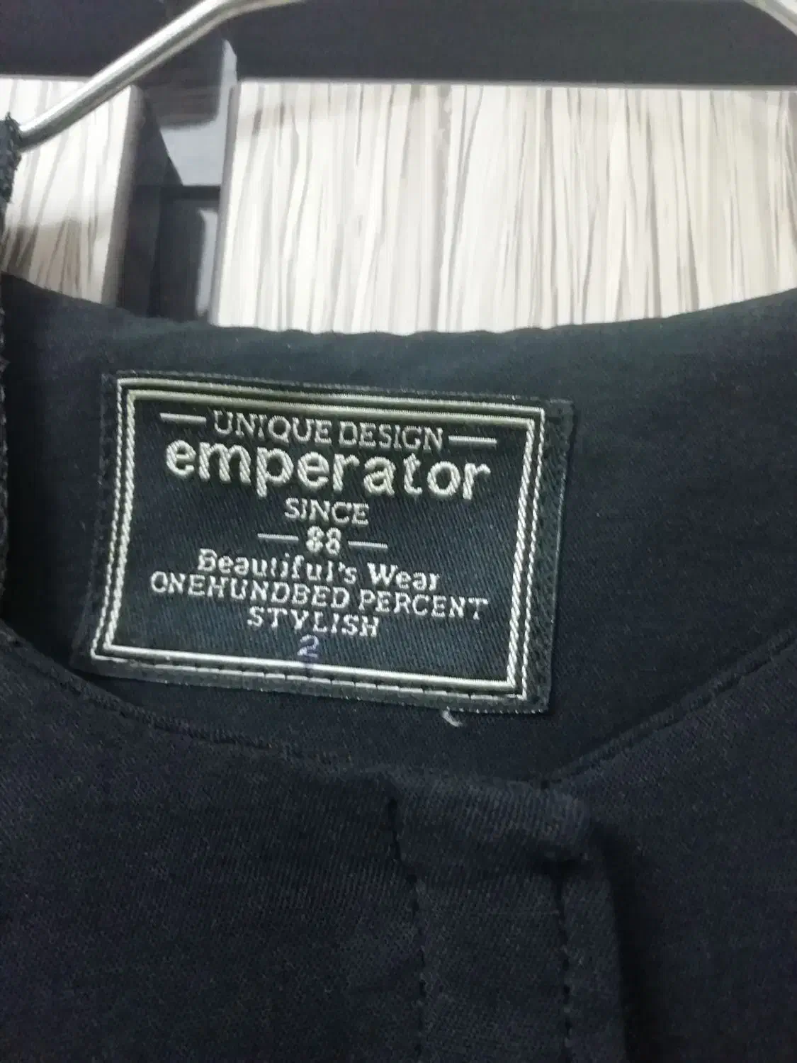 مانتو|لباس|آبادان, |دیوار