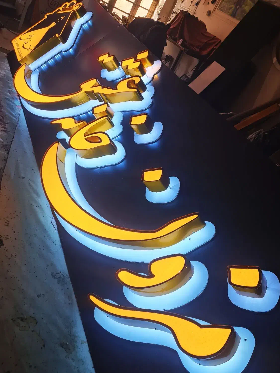 تابلوساز و برش لیزری|خدمات پیشه و مهارت|اردبیل, |دیوار