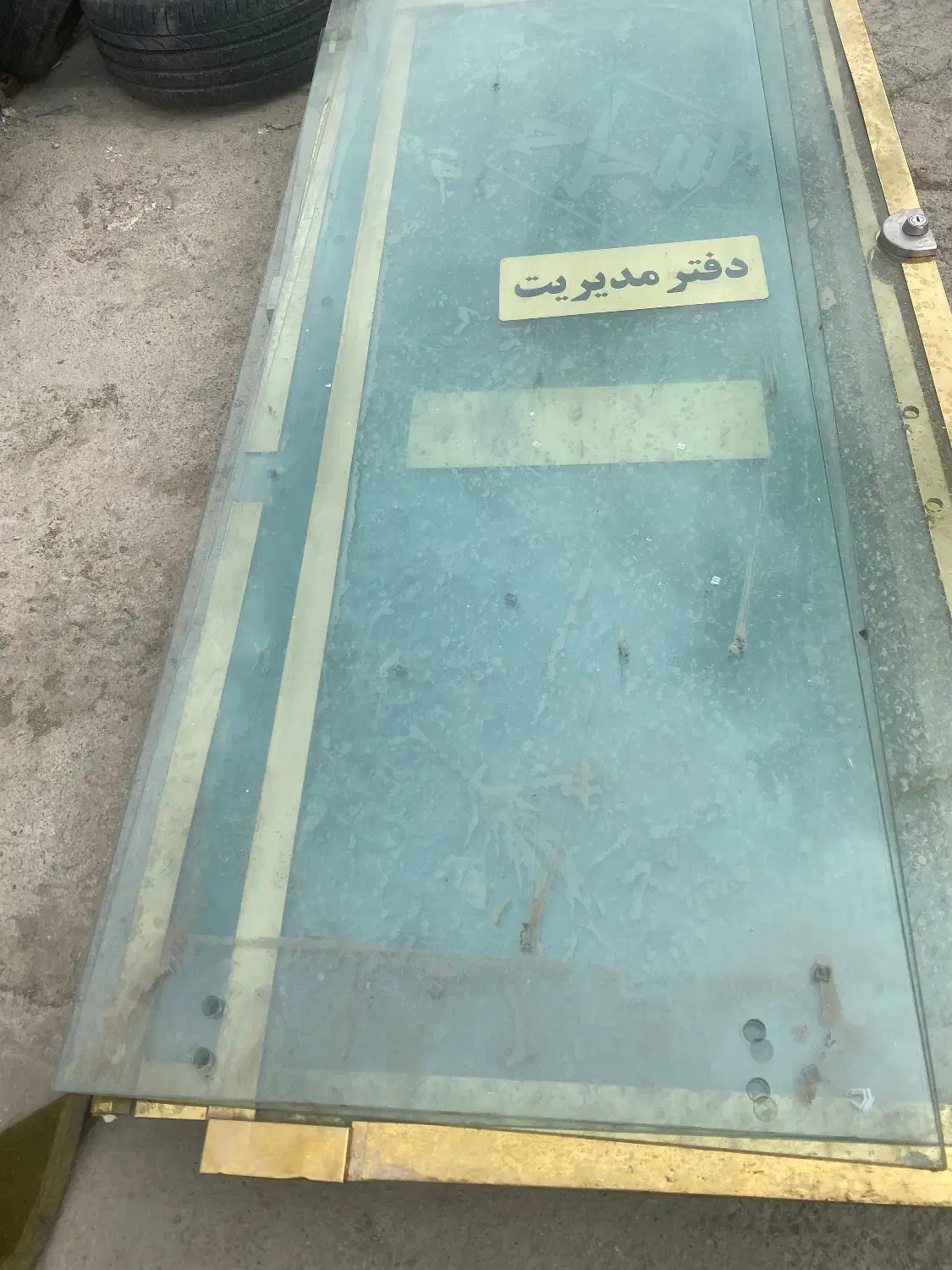 شیشه میرال دست دوم|خدمات پیشه و مهارت|شهریار, شهرک شاهد|دیوار