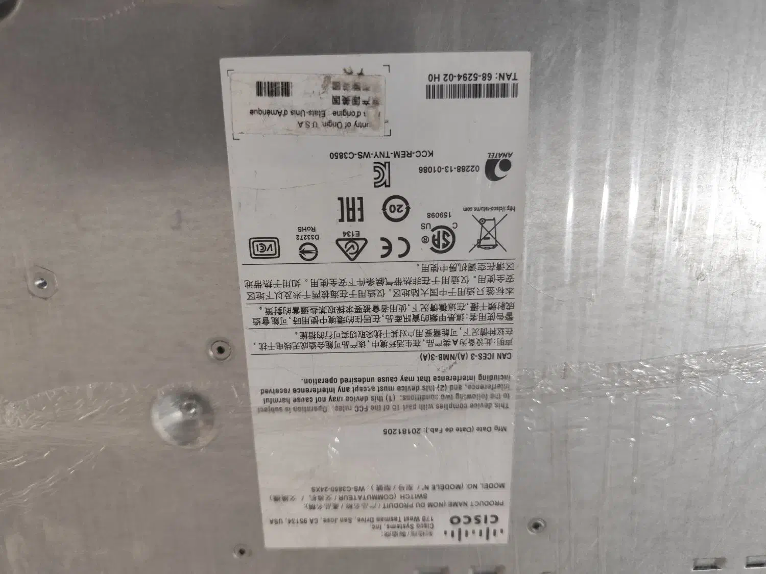 سوییچ سیسکو 24پورت سری 3850|مودم و تجهیزات شبکه|شهریار, شهریار|دیوار