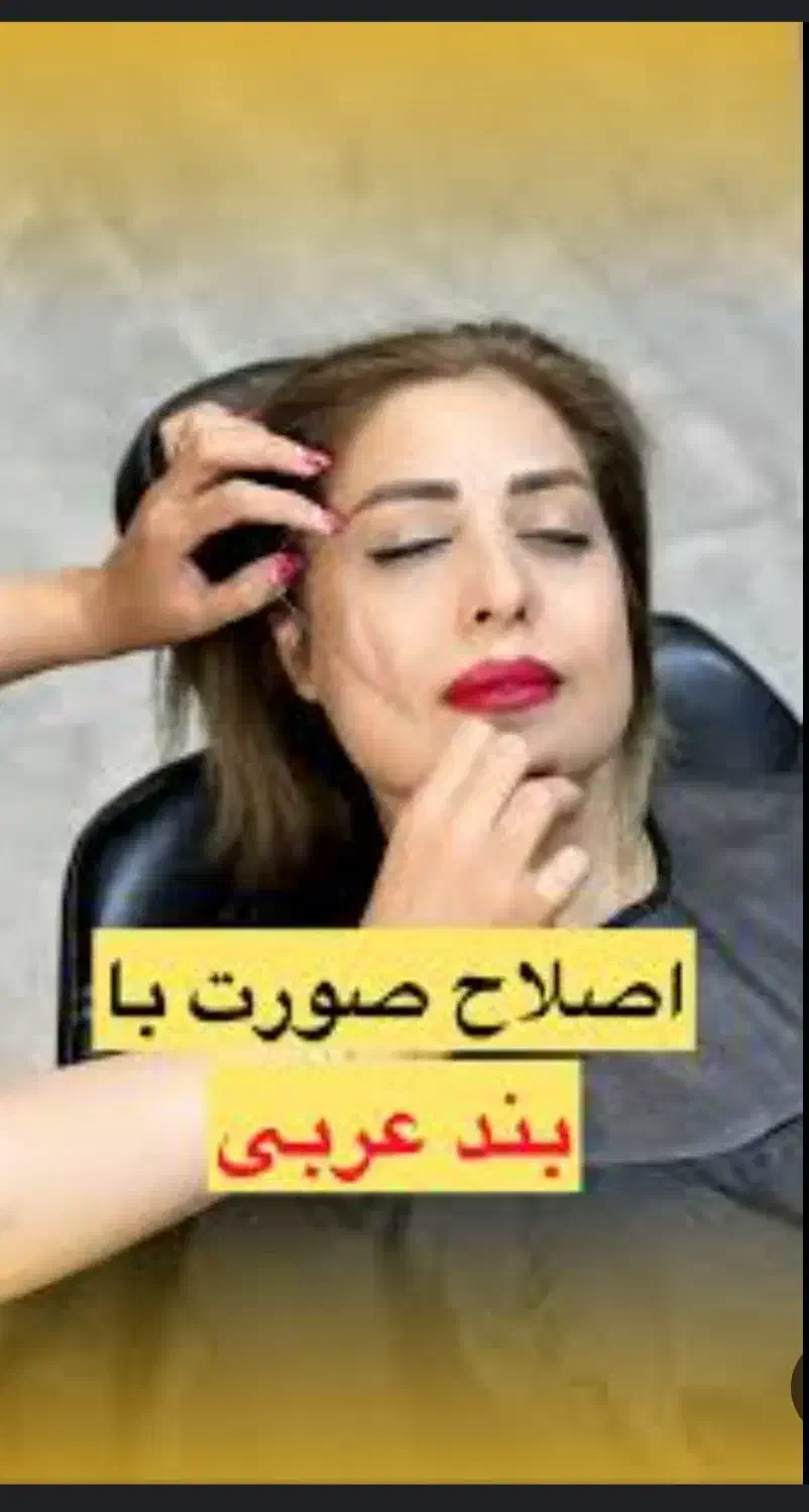 جدیدترین سبک اصلاح دراستان|خدمات آرایشگری و زیبایی|اردبیل, |دیوار