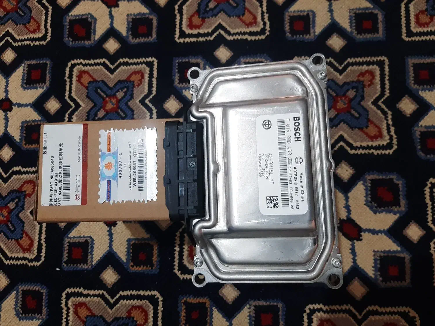 فروش|قطعات یدکی و لوازم جانبی|رباطکریم, مسکن مهر آبشناسان|دیوار