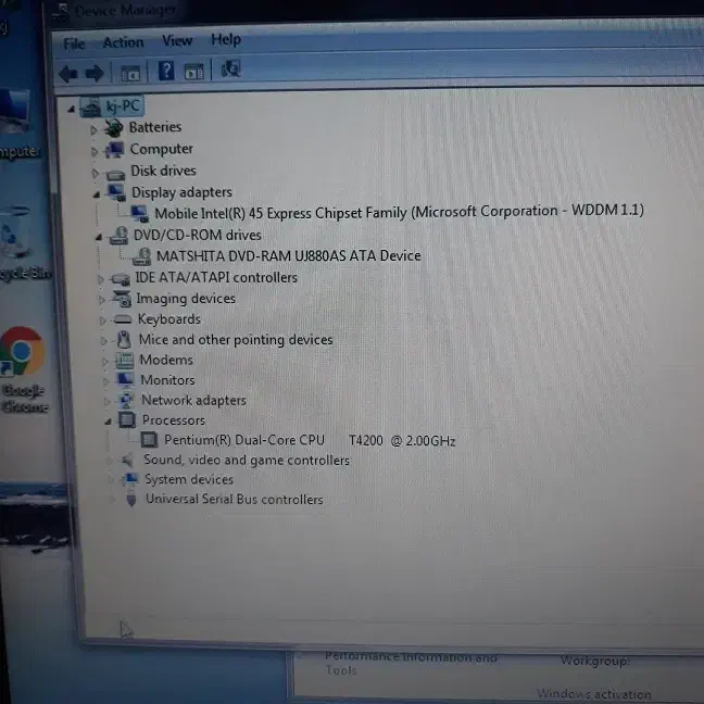 لبتاب توشیبا دو هسته ای|رایانه همراه|تهران, عباسی|دیوار