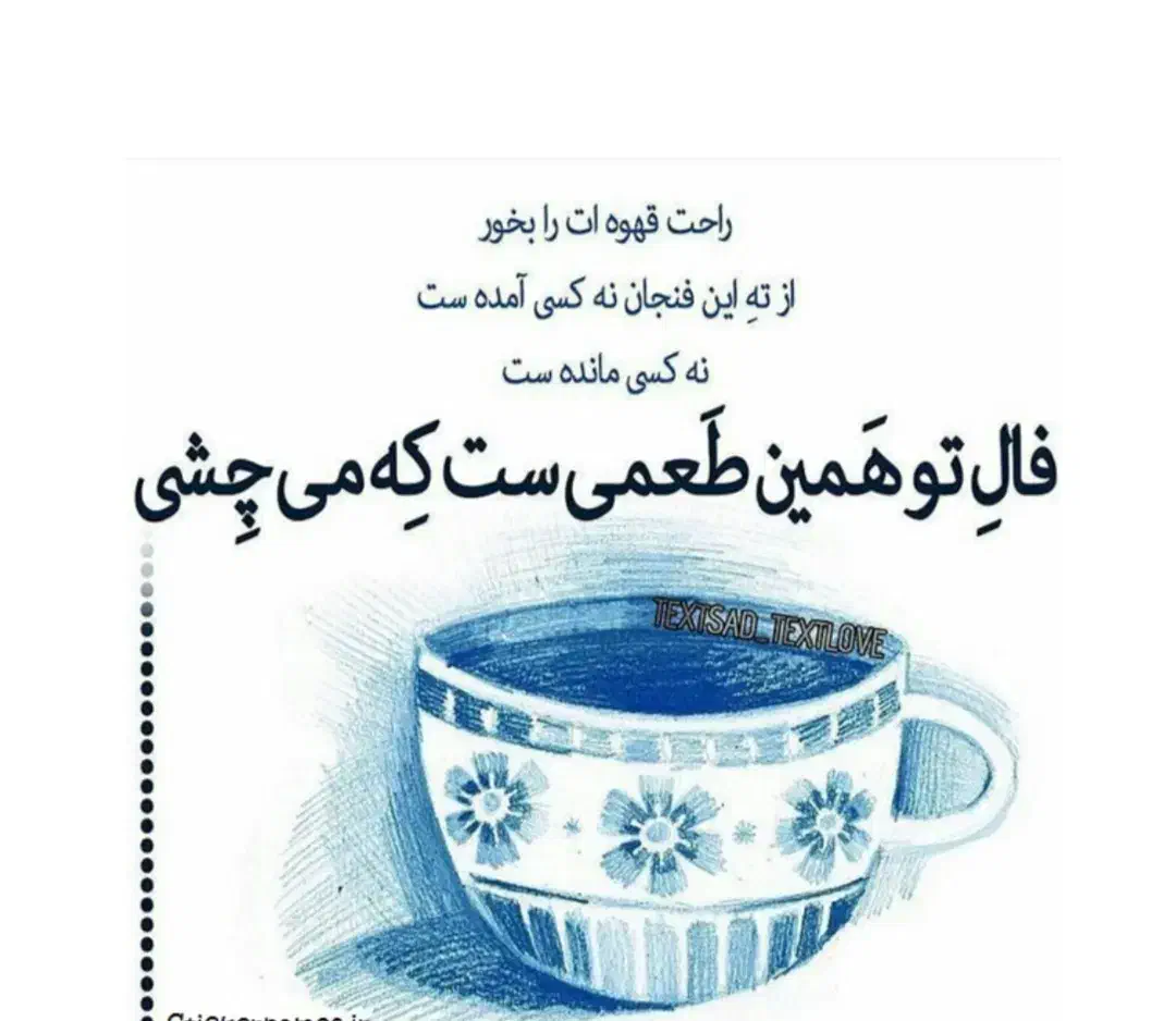 سرکتاب|کتاب و مجله مذهبی|تهران, اکباتان|دیوار