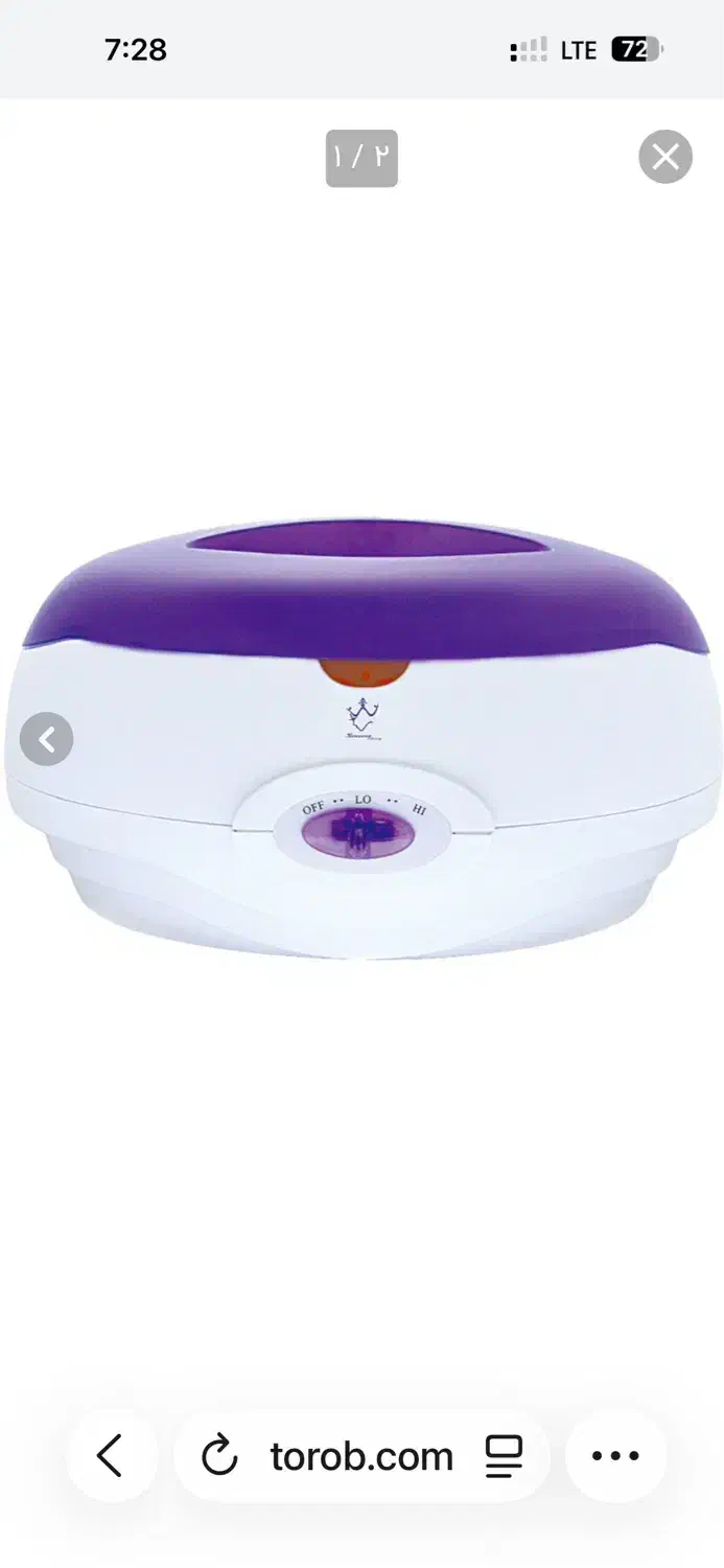 دستگاه پارافین تراپی|آرایشی، بهداشتی، درمانی|تهران, آشتیانی|دیوار