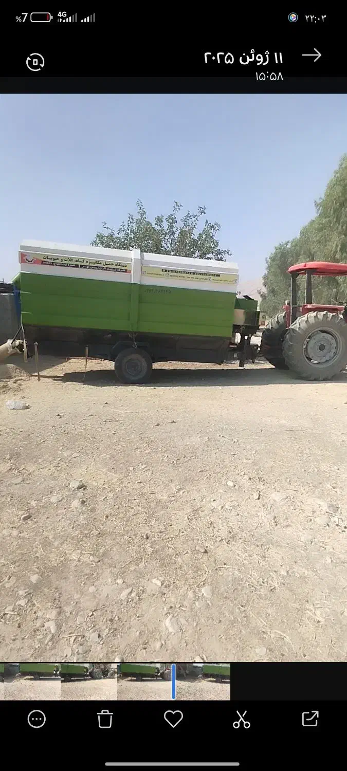 مکنده سری 8 دف پیکانی|ماشین‌آلات صنعتی|روانسر, |دیوار