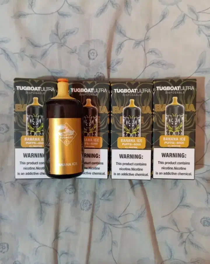 ویپ|زیورآلات و اکسسوری|قشم, |دیوار