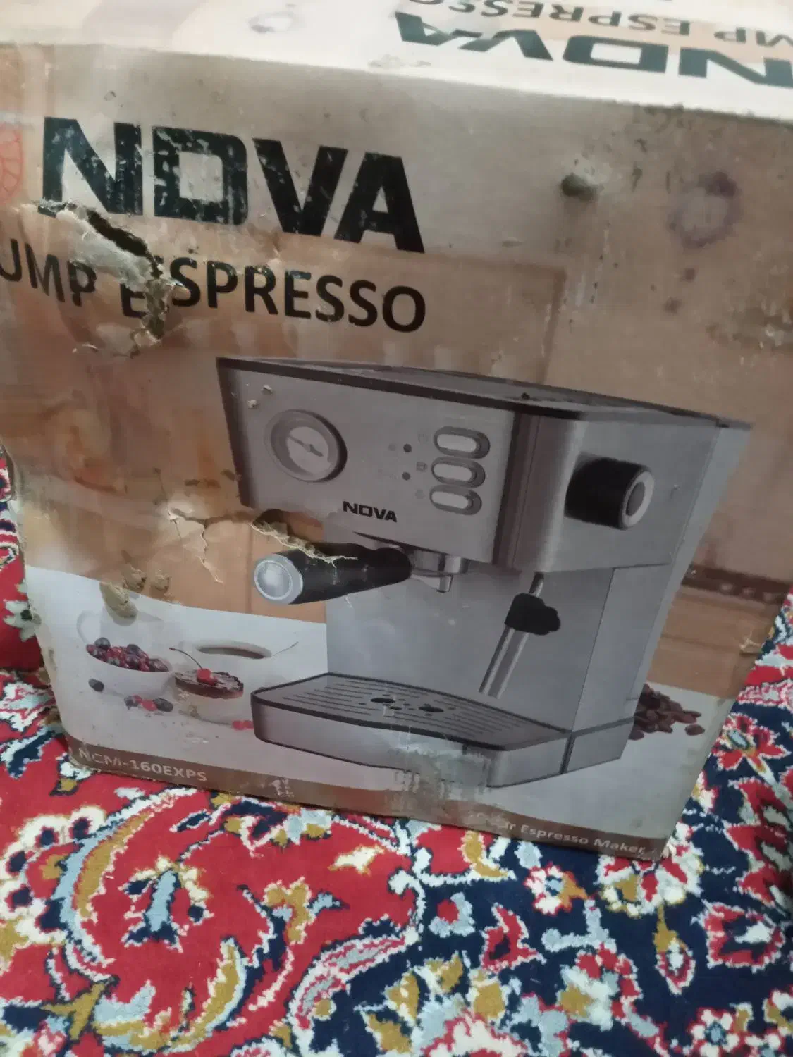 اسپرسو فروشی|سماور، چای‌ساز، قهوه‌ساز|شوشتر, |دیوار