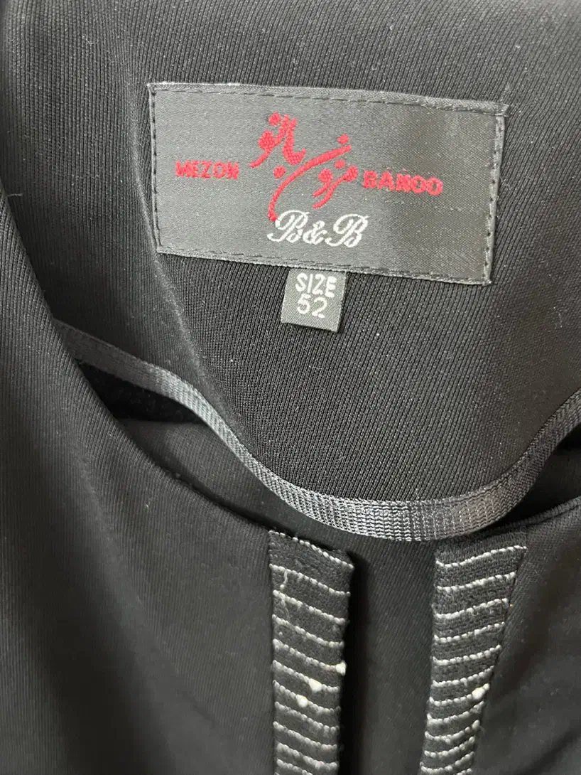 مانتو مخمل پاییزه و زمستانه و فرم اداری|لباس|اسلام‌شهر, سیمرغ|دیوار