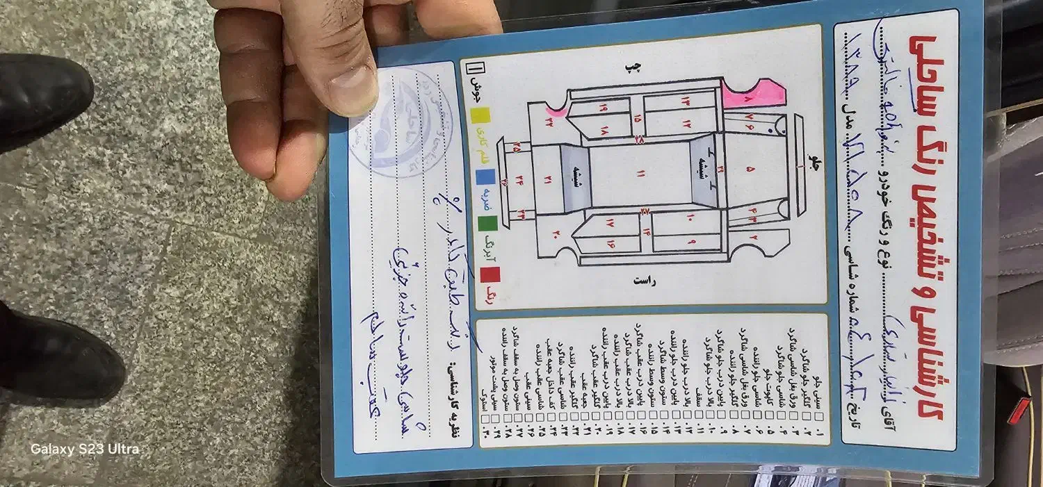 پژو 405 مدل 1389|خودرو سواری و وانت|بانه, |دیوار