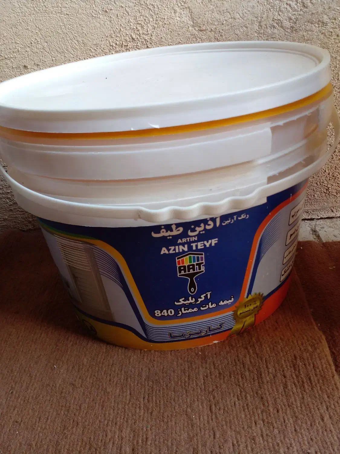 سطل درب دار دسته فلزی|ظروف نگهدارنده، پلاستیکی، یک‌بارمصرف|محمدیه-قزوین, |دیوار