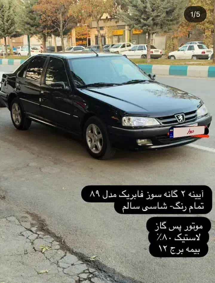 فروش پژو پارس دوگانه فابریک|خودرو سواری و وانت|پیرانشهر, |دیوار
