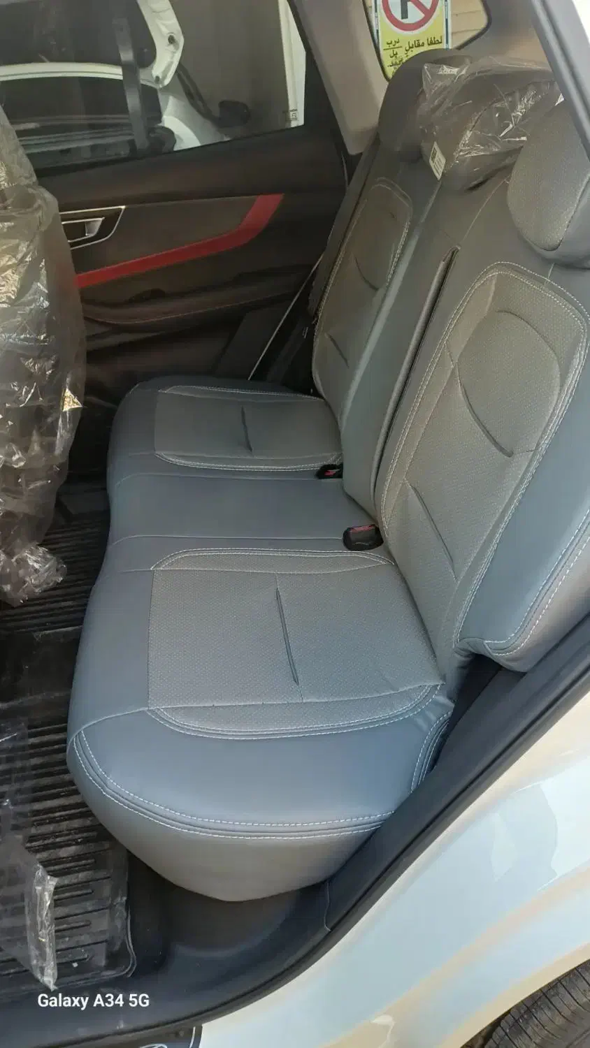 روکش‌ صندلی تیگو۷‌پریمیوم‌|قطعات یدکی و لوازم جانبی|کرمان, |دیوار