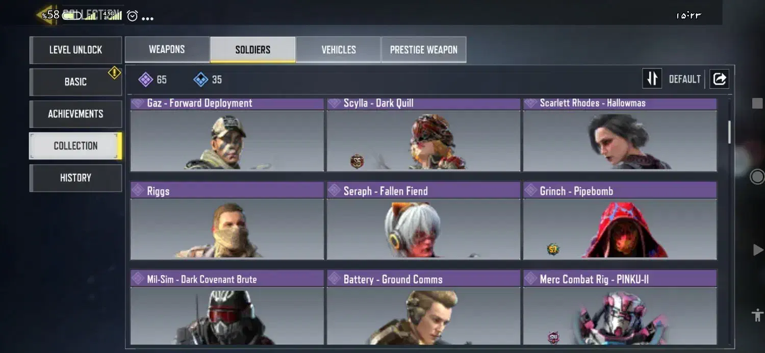 اکانت بازی|کنسول، بازی ویدئویی و آنلاین|جیرفت, |دیوار