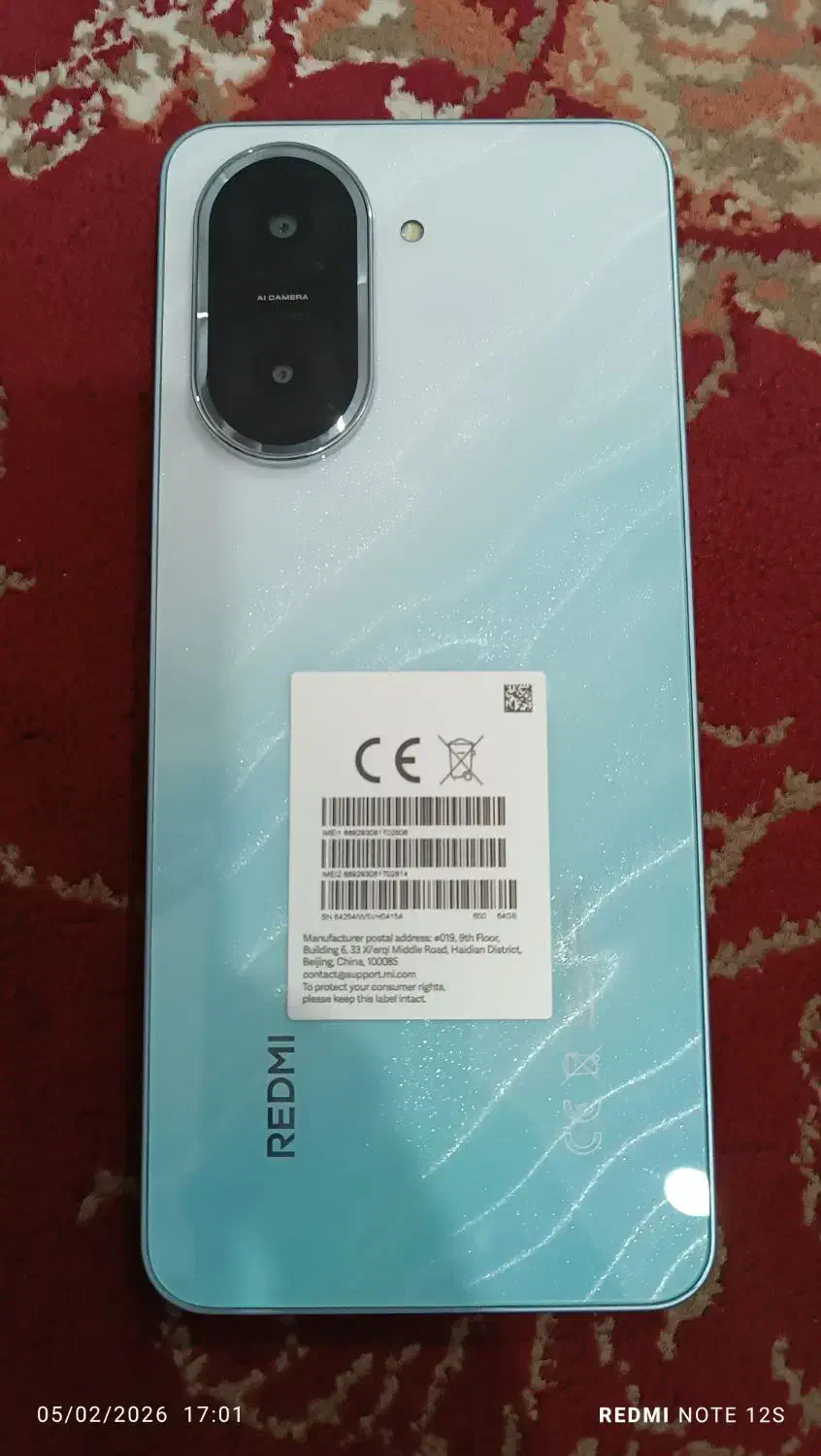 گوشی شیامی|موبایل|گرگان, |دیوار