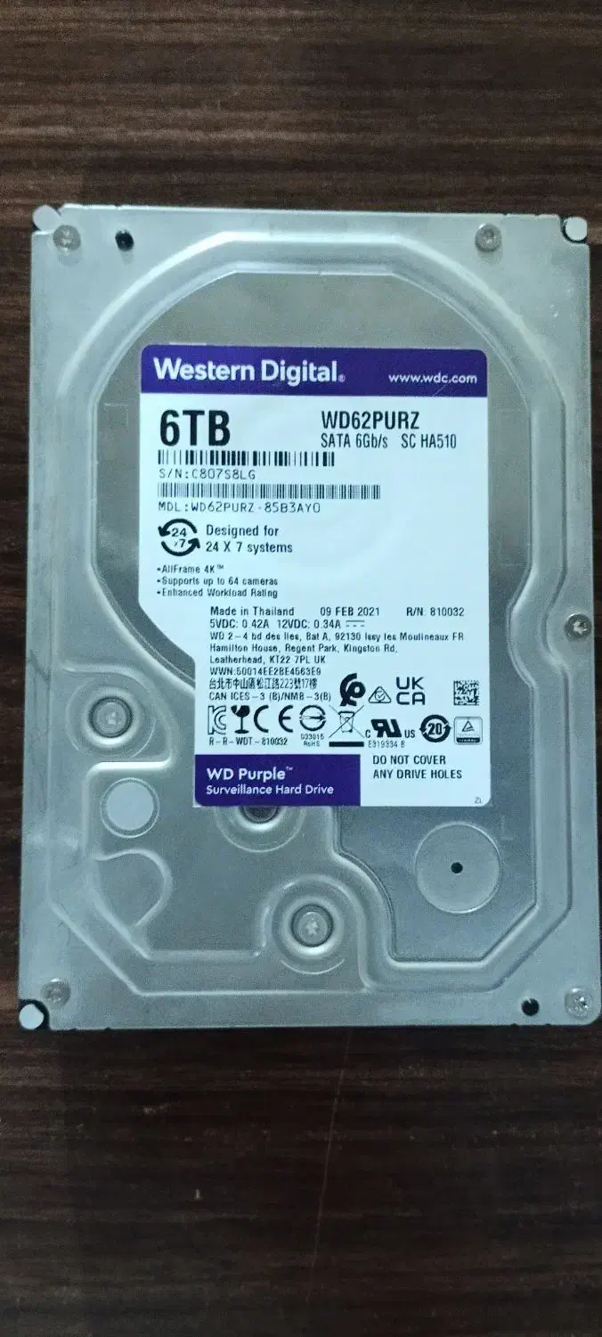 هارد 6ترابایت|قطعات و لوازم جانبی رایانه|مشهد, طبرسی شمالی|دیوار