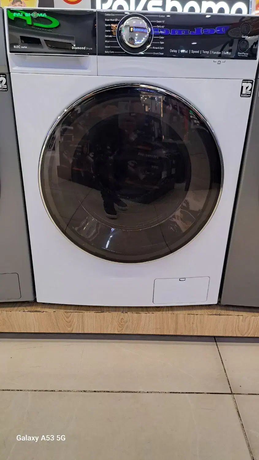 لباسشویی پاکشوما|ماشین لباسشویی و خشک‌کن لباس|قم, پردیسان|دیوار