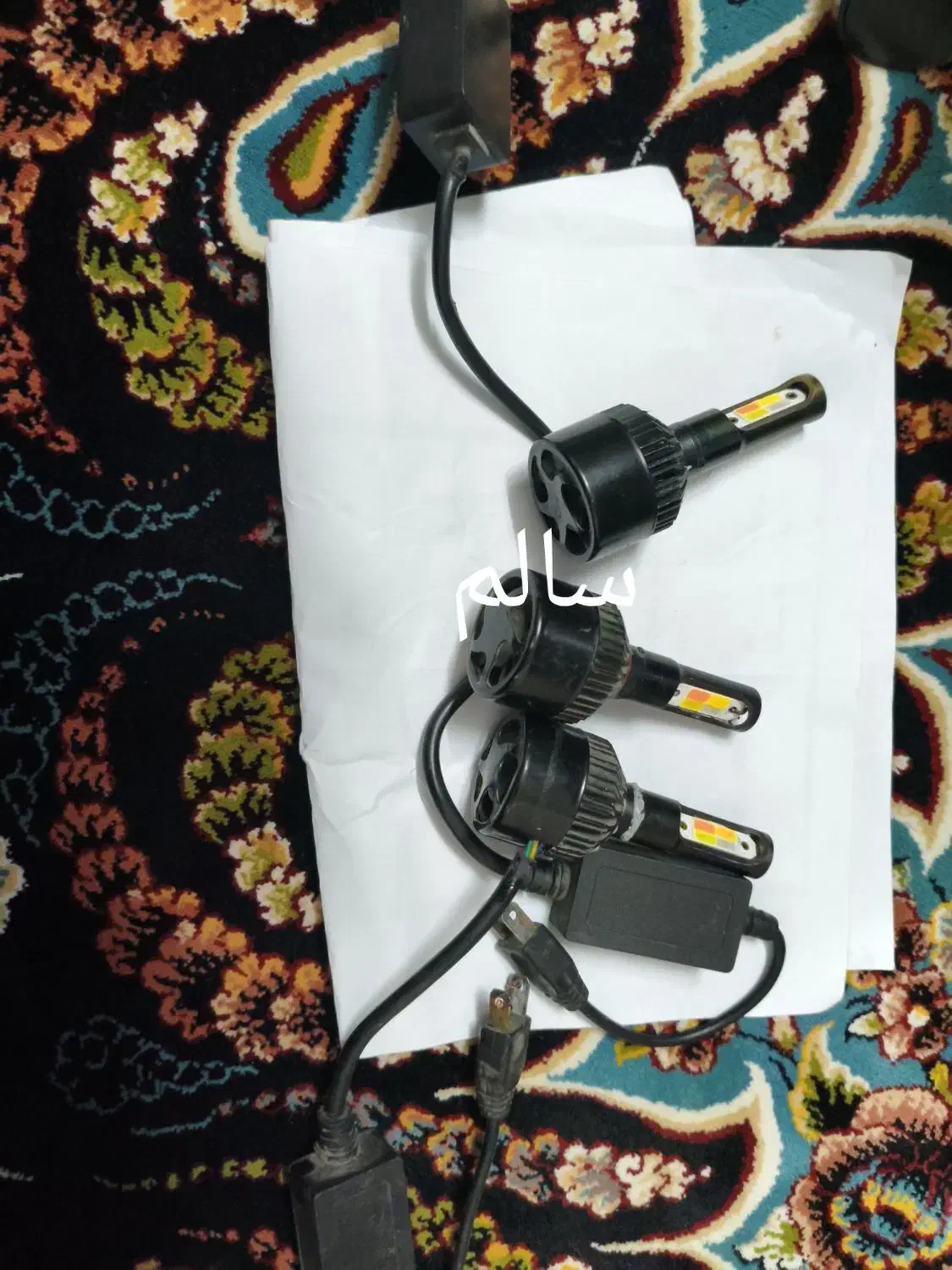 هدلایت|لامپ و چراغ|قم, ولیعصر|دیوار