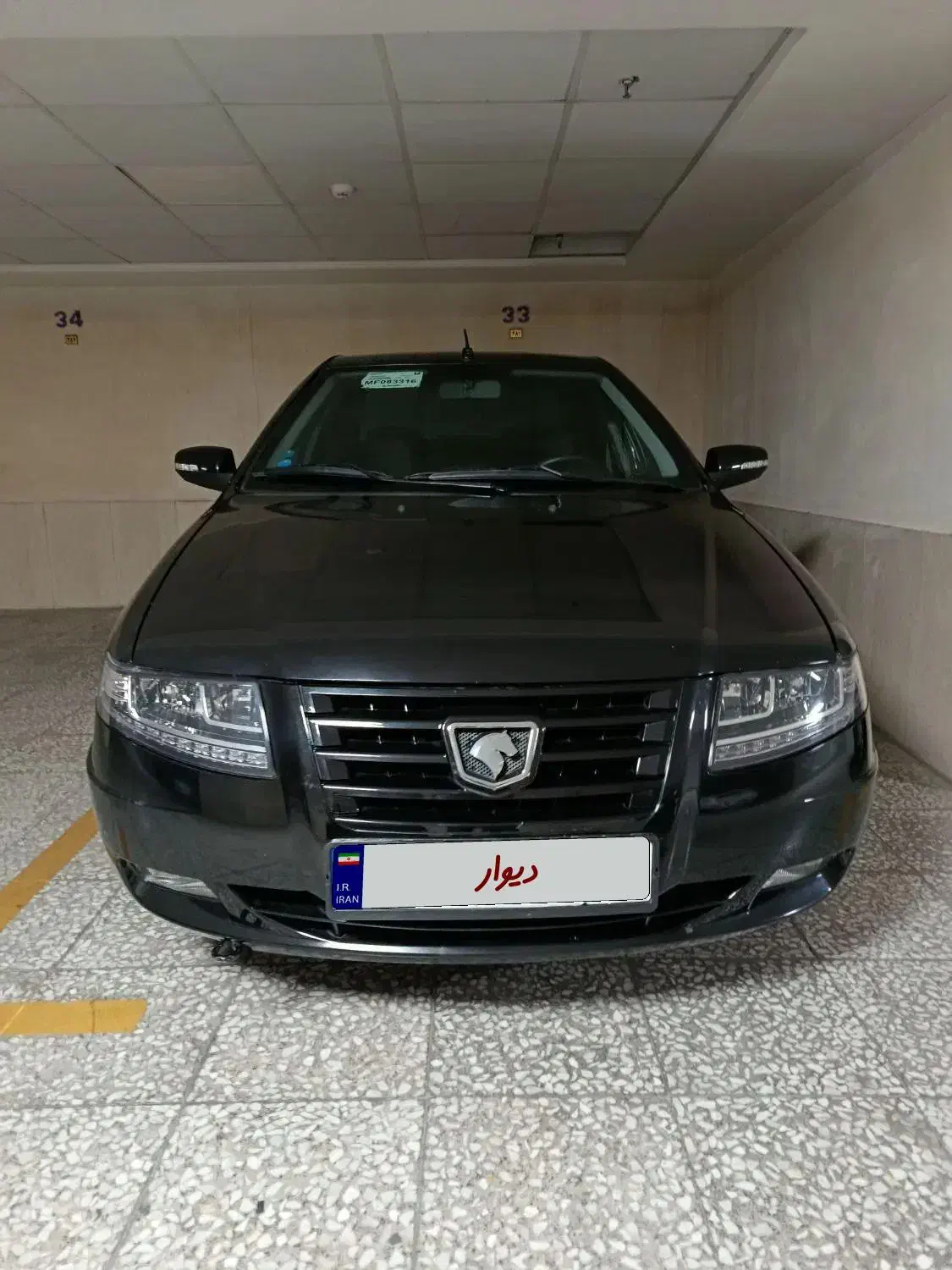 سورن پلاس 1400 ef7|خودرو سواری و وانت|سنندج, |دیوار