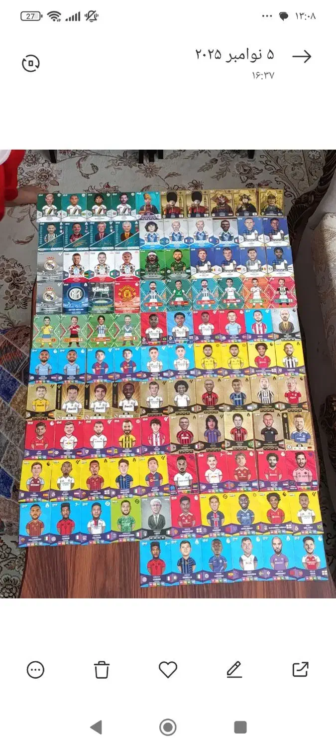 کیمدی|اسباببازی|خرمآباد, |دیوار