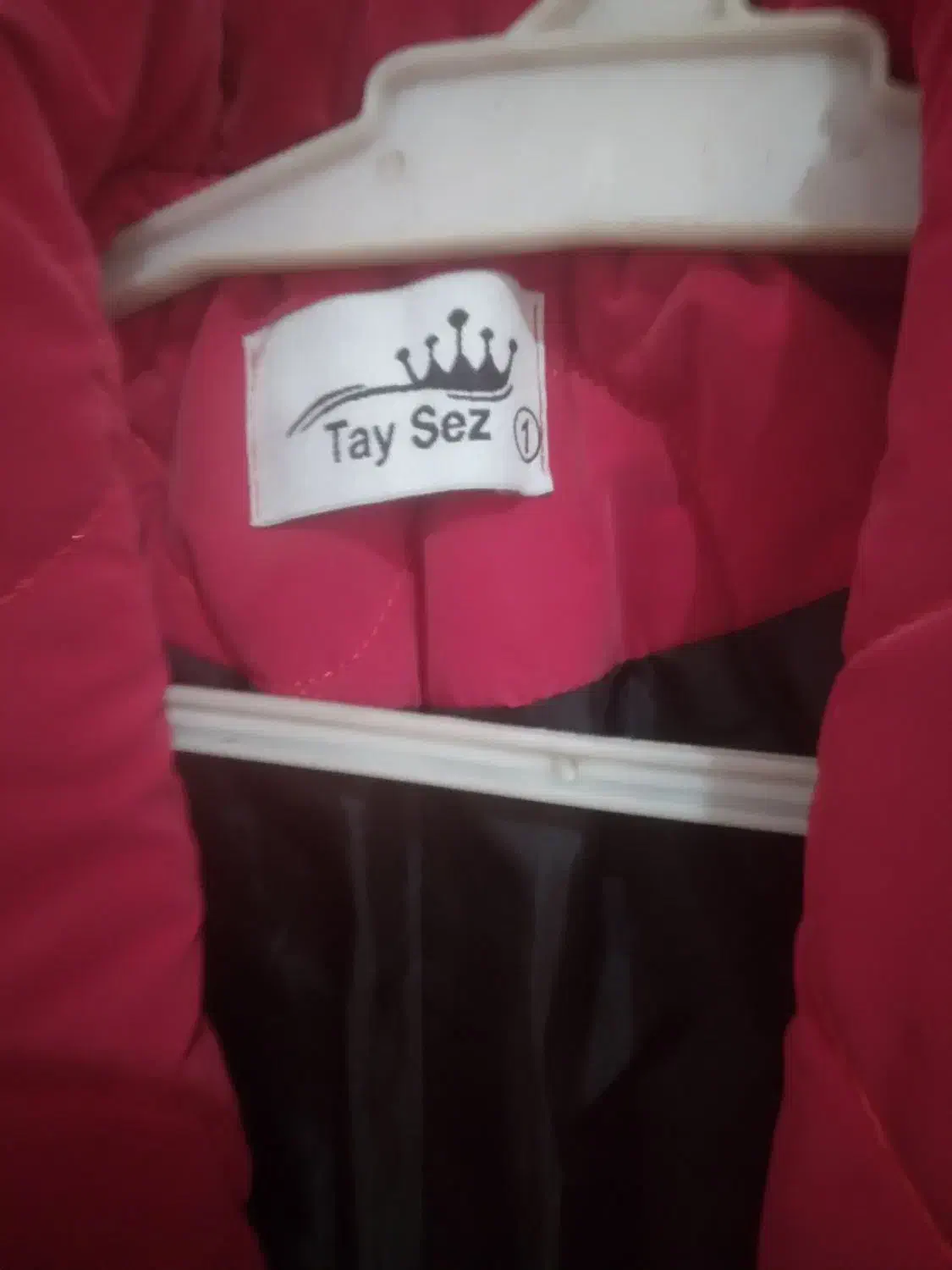 کت دخترانه نو|لباس|کوهدشت, |دیوار