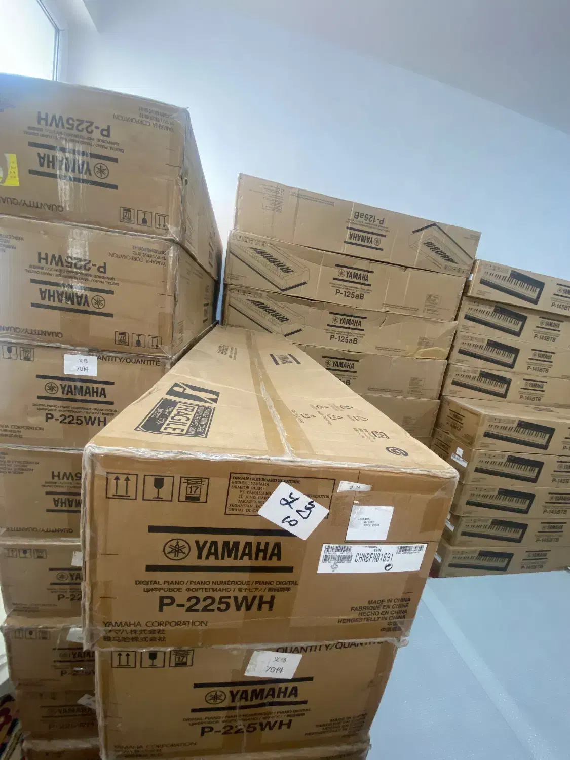 Yamaha P125aB|پیانو، کیبورد، آکاردئون|بوشهر, |دیوار