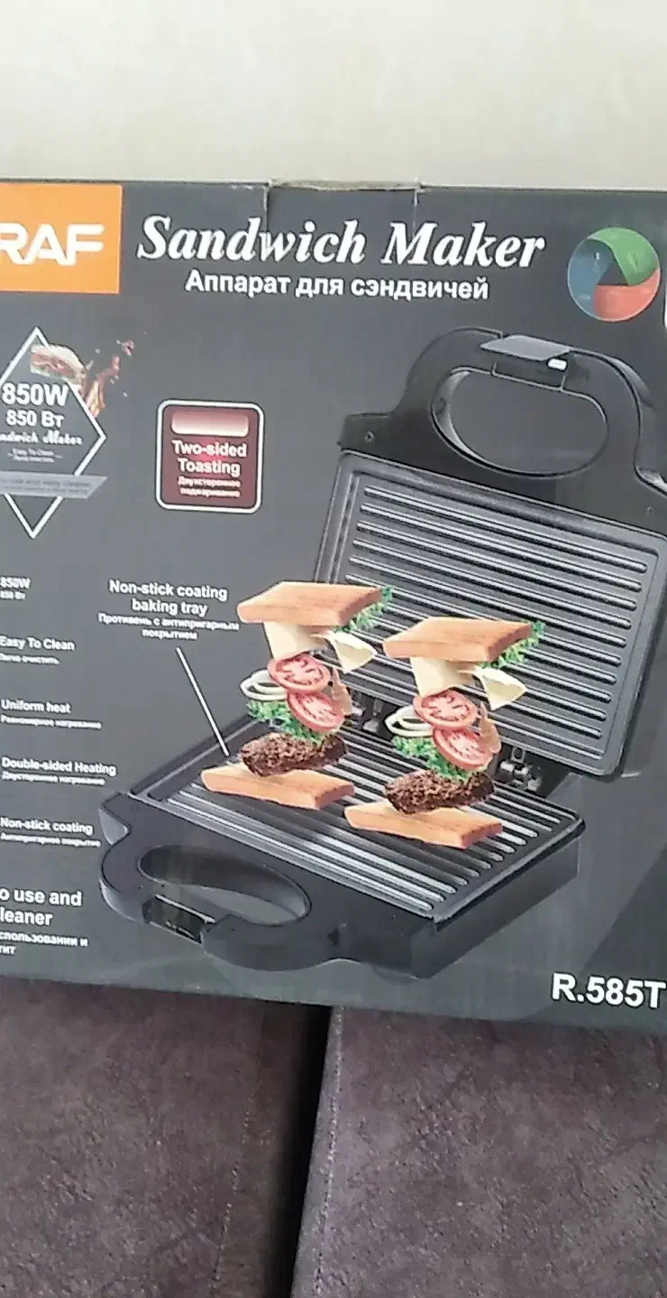 برگر و اسنک ساز|اجاق گاز و لوازم برقی پخت‌وپز|گنبد کاووس, |دیوار