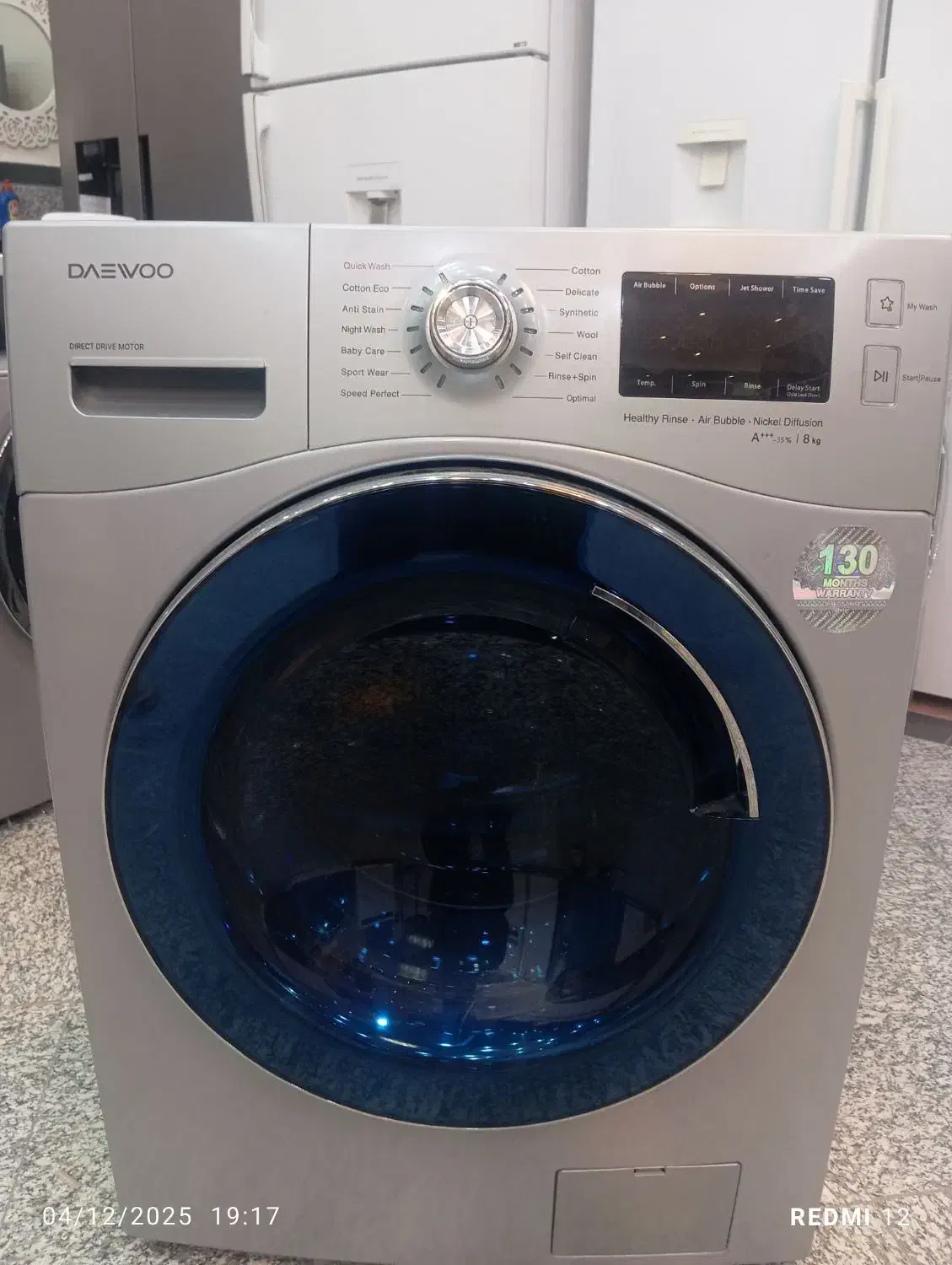 لباسشویی ۸کیلو دوو مدل پریمو گیربکسی|ماشین لباسشویی و خشککن لباس|مشهد, ولیعصر (شهرک غرب)|دیوار